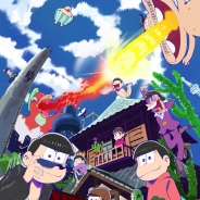 ブシロード、『GeneX』のiOS版の配信を開始 大人気アニメ「おそ松さん」も2月末に参戦決定‼︎