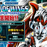 『遊戯王 デュエルリンクス』がApp Store売上ランキングで72位→26位に急上昇 第12弾ミニBOX「クラッシュ・オブ・ウィングス」提供開始で