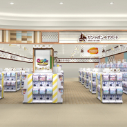 バンナムアミューズメント、カプセルトイ専門店『ガシャポンのデパート』を「namcoエルムの街ショッピングセンター店」内にオープン