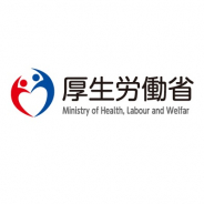 厚生労働省、コロナウイルスの影響を受ける事業者への雇用調整助成金の要件を緩和