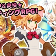 DMMゲームズ、『精霊の翼』が1月29日に大型アップデートを実施 全国のライバル達と競い合う「リーグ戦」が追加