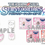 アクアマリン、 『アイドルマスター シャイニーカラーズ』より「ちびキャラゆらゆらアクスタ」を10月に発売