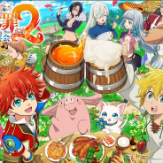 コロプラ、『白猫プロジェクト』でTVアニメ「七つの大罪」コラボを再開催! エリザベス(CV:雨宮天)が無料でもらえる