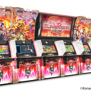 コナミアミューズメント、メダルゲームとeスポーツが融合した『エルドラクラウン 紅蓮の覇者』を稼働開始!