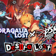 任天堂とCygames、『ドラガリアロスト』で1月31日より開催予定の『ペルソナ5 スクランブル ザ ファントム ストライカーズ』コラボの紹介PVと特設ページを公開