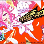 【App Storeランキング(6/27)】『モンスト』が首位回復 『魔剣伝説』はトップ10圏内に PC版1周年CP開催の『マジカミ』が初のトップ30入り