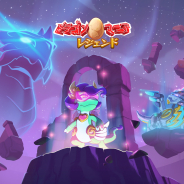 ゲームロフト、『ドラゴンマニア・レジェンド』で最新アップデートを実施! 日本限定でLINEスタンプの発売を開始