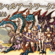 Cygames、『ナイツオブグローリー』の画集「ナイツオブグローリー オフィシャルアートワークス」を発売開始