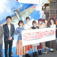 【TGS2018】『荒野のコトブキ飛行隊 大空のテイクオフガールズ!』のキーワードは「酒場」「空戦」「パンケーキ」!? プロジェクト発表会をレポート
