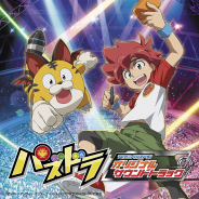 ガンホー、TVアニメ「パズドラ」オリジナルサントラを発売決定! 全40曲収録のCDに加え“貴重な座談会”を掲載したブックレットも