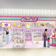 タカラトミーアーツ、「プリズムストーン プリパラショップ 東京駅店」を7月25日よりオープン 『プリパズ』グッズや筐体曲を収録したCDを販売するイベントを先行開催