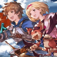 Cygames、『グランブルーファンタジー』で「サプライズ!!スペシャルガチャセットキャンペーン」と「スターレジェンド10連ガチャ」を19時より同時開催!