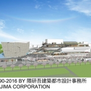 KADOKAWA、WILLERと移動とカルチャーの融合を目的とした提携を実施 「エンタテインメント体験型交通」の創出を目指す