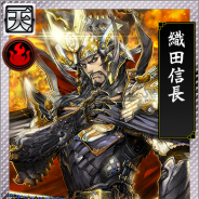 スクエニ、『戦国 IXA 千万の覇者』にイラストレーター獅子猿氏が新規に描き下ろした戦国武将「織田信長」が登場