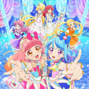 ハピネット、TVアニメ『アイカツフレンズ!』BD BOX&DVDの発売日を決定! 初回特典版にはオリジナルアイカツ!カードとミニポスター
