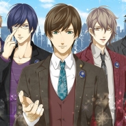 フリュー、女性向けの恋愛ゲーム『ギャップ彼氏と秘密の事情』のiOS版をリリース…眼鏡やネクタイを外すと本性を見せる「ギャップ彼氏」がテーマ