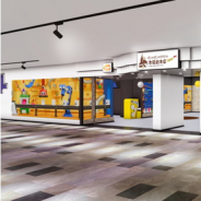 バンナムアミューズメント、カプセルトイ専門店『ガシャポンのデパート』池袋総本店を2月26日にオープン