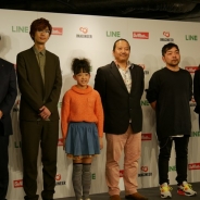 【発表会】LINE GAME初のTVアニメ化も…タップで遊ぶカジュアルゲーム『LINE アキンド星のリトル・ペソ』記者発表会をレポート