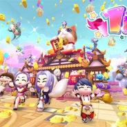 JOYTEA、『わくわくファンタジー~はるかな世界の物語~』で1周年イベントを開催 最大10000金貨がもらえるログイン金貨ボーナスなどを実施
