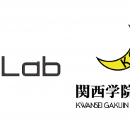 CAの「AI Lab」、ユーザーの行動履歴を踏まえた簡易地図によるルート推薦をテーマに関西学院大学・角谷教授と産学連携を開始