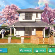 テンセントゲームズ、『コード:ドラゴンブラッド』で白石麻衣さんが新機能「ホーム」システムを紹介する動画を公開!