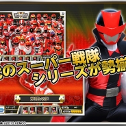 東映、『スーパー戦隊大集結!君のヒーローをみつけよう!』に「快盗戦隊ルパンレンジャーVS警察戦隊パトレンジャー」が登場!