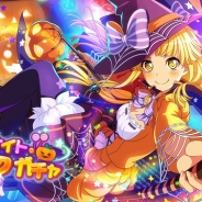 ブシロードとCraft Egg、『バンドリ! ガールズバンドパーティ!』で期間限定ガチャ「ワン・ナイト・マジックガチャ」を開始!