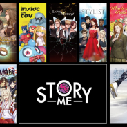 フーモア、東宝やアスミック・エースらとインタラクティブノベルアプリ『StoryMe』を共同開発! 本日全世界でリリース!