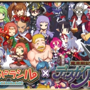 クローバーラボ、『ゆるドラシル』で魔界戦記ディスガイア3 Return』とのコラボキャンペーン「神界戦記 ゆるガイア3はじめました。」開催決定