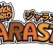 タカラトミーアーツ、『スナックワールド ジャラステ』を7月13日より順次稼働開始…AIを搭載したコミュニケーション型アミューズメント筐体