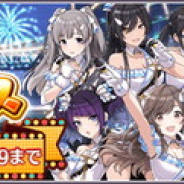 バンナム、『シャニマス』でウィンターキャンペーン第2弾「ゆく年くる年編」…特別ログボや1日1回無料プラチナガシャ、ステップアップガシャなど