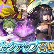 任天堂、『ファイアーエムブレム ヒーローズ』でピックアップ召喚「ブレード」系スキルを開始 サーリャ、オーディン、ニノの3人がピックアップ対象