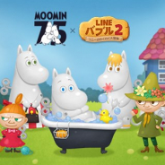 Line バブル2 の記事一覧 Social Game Info