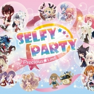 ジークレスト、アバター「セルフィ」10周年を記念したファン感謝祭イベント「セルフィパーティー~Precious★Line~」を開催