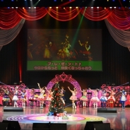 【イベント】2年半の総決算となった『プリパラ』プリスマスライブをレポート 豪華キャスト陣が初期から最新曲まで作品を彩る名曲の数々を披露