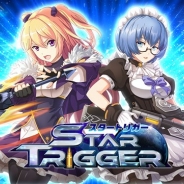 Rekoo Japan、新作『スタートリガー』のリリース日を8月24日に決定! 事前登録の受付は8月23日まで