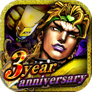 バンナム、『ジョジョSS』で「SSR DIO」が登場する「超降臨ガシャ」を開催ッ! 歴代のジョジョ達が集結したTVCMも公開中ッ!