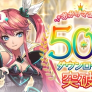 Aiming、アクションRPG『ルナプリ from 天使帝國』が50万ダウンロードを突破 ガチャ召喚チケットなどが手に入るログインキャンペーンを実施