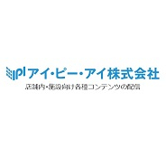 アイ・ピー・アイ、NHN JAPANの動画コンテンツ配信サービスを承継