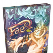 ホビージャパン、名作「Clans/クランズ」をファンタジー世界を舞台にしてリメイクした戦略ゲーム「フェイ」日本語版を発売