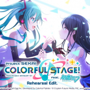 セガとCraft Egg、『プロジェクトセカイ』体験版「Rehersal Edit.」を配信開始! 「Tell Your World」などを3曲を3DMV付きで収録