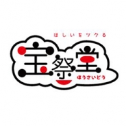 フォーサイドメディア、アニメやゲームなどのオリジナルグッズを受注生産販売する通販サイト「宝祭堂(ほうさいどう)」を3月31日にオープン