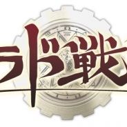 ネクソン、『アラド戦記』のIPを題材とするモバイルゲーム2作品を開発中であることを発表 『2Dアラド戦記モバイル』紹介映像も公開