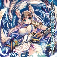 日進研とホビージャパン、アクションTCG『残晶のトライアンフ』の事前登録を「予約TOP10」で受付中…特典はレアユニット「リリム」