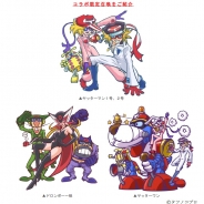 アソビズム『ドラゴンリーグX』と『ドラゴンリーグA』が「タイムボカンシリーズ ヤッターマン」とのコラボイベントを開始