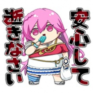 gumi、『ファントム オブ キル』で4周年記念企画としてLINEスタンプ「ファンキルスタンプ vol.2」を販売開始!