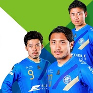 サイバーエージェント、FC町田ゼルビアを買収 J1昇格とトップクラブ入り目指す 情報提供やサービスの充実、新規サポーター獲得でも協力