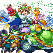 ミクシィ、『モンスターストライク』で「蛙の王子 ケロン」の獣神化を6月20日15時ごろより解禁! 「誉れ高き蛙の王 ケロン」への獣神化が可能に