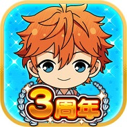 Happy Elements、『あんさんぶるスターズ!』で「湿気ふっ飛ばす☆キャンペーン」ログインボーナスを開始