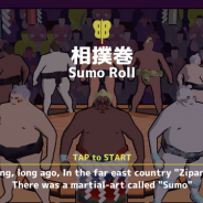 スタジオ・キングモ、新作ゲームアプリ『相撲巻 - SumoRoll 横綱への道』をリリース…序ノ口から横綱を目指していく育成型カジュアル相撲ゲーム
